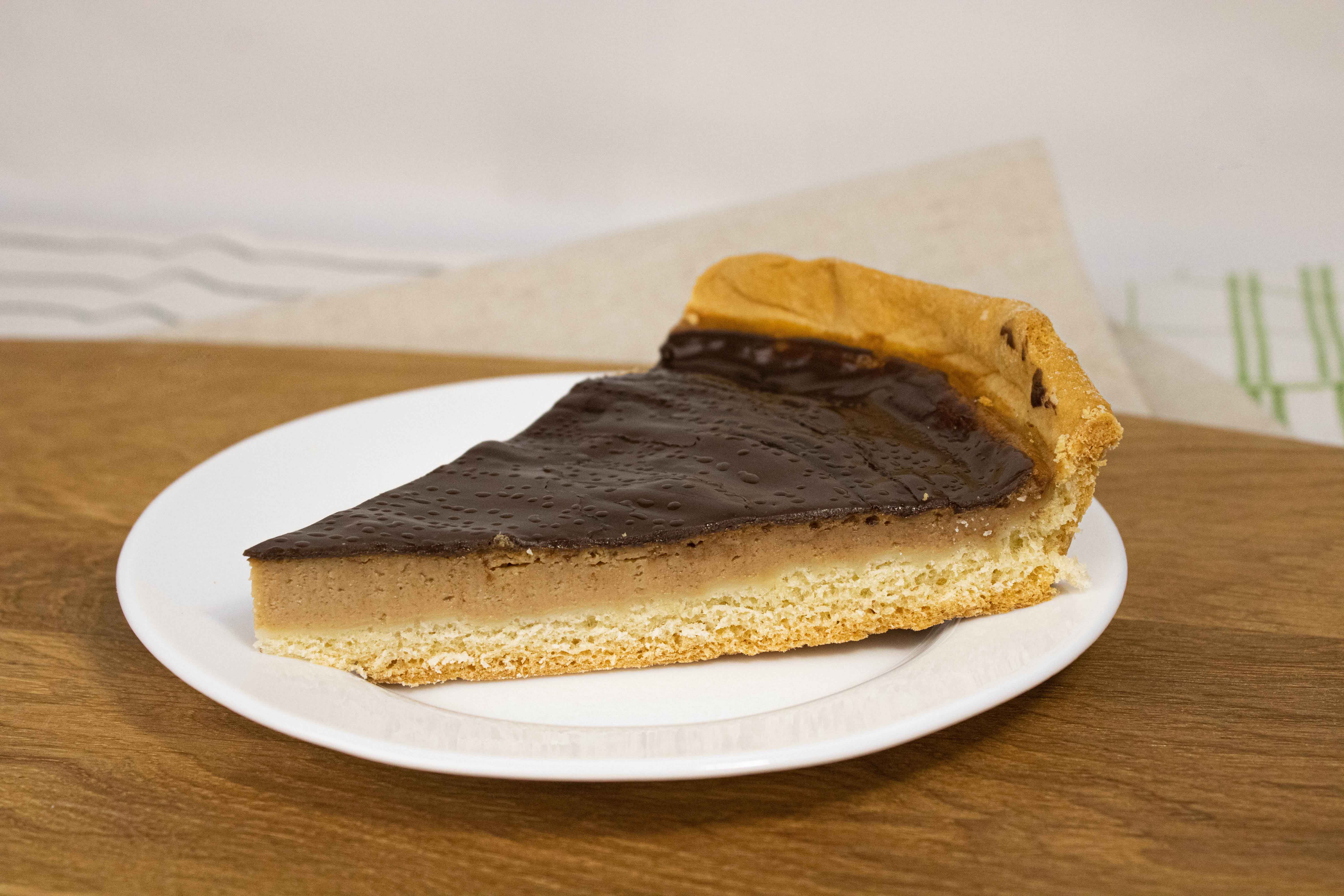 Позиции сервиса пирог карамель с шоколадом от dobraya.su