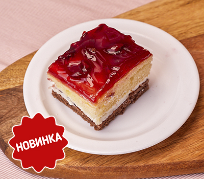 Позиции сервиса пирог бисквитный с вишней от dobraya.su