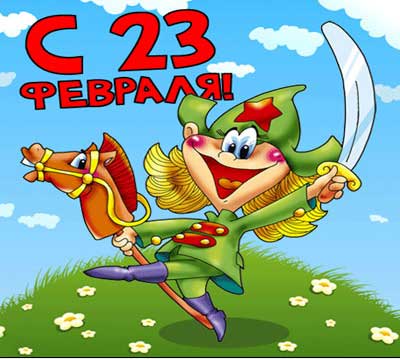 Новости Доброй столовой Казань Режим работы 23 февраля в dobraya.su