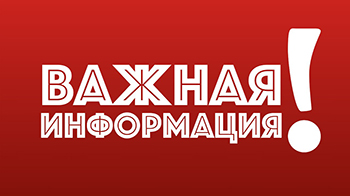 Новости Доброй столовой Казань Объявление! в dobraya.su
