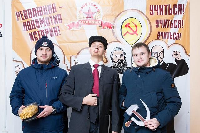 Фото-отчет со дня празднования 100-летия октябрьской революции! Фото-отчет со дня празднования 100-летия октябрьской революции!