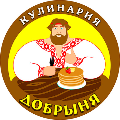 Новости Доброй столовой Казань Добро пожаловать в кулинарию в dobraya.su